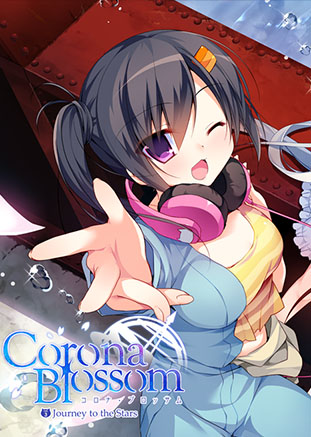 Corona Blossom Vol.3: Journey to the Stars