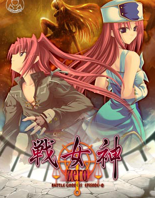 Ikusa Megami Zero Download-Mega.nz'link