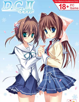 D.C. II ~Da Capo II~