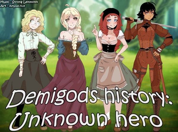 Demigods History: Unknown Hero