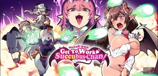 Get To Work Succubus-Chan!