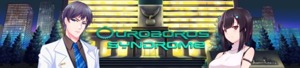 Ouroboros Syndrome